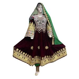 Vestido Afgano Pashtún de Terciopelo Marrón con Detalles Amarillos Tradicionales, Vestido Bordado para Eventos Culturales - Product Image 6