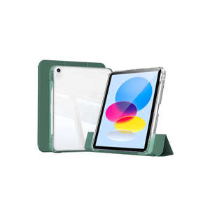 Housse antichoc détachable en TPU et cuir PU avec airbag pour iPad 11e génération 2025 - Étui coulissant Netzy - Product Image 1