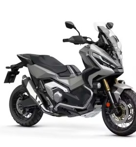 Oferta de Alta Gama: Motocicletas Todoterreno XADV 750 de 750cc - Product Image 1