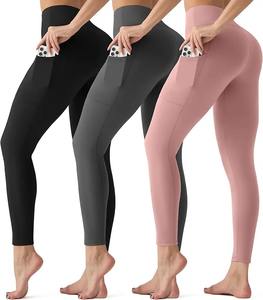Leggings Deportivos de Cintura Alta Elástica para Mujer, Compresión, Color Sólido, Ecológicos, Secado Rápido, Ligeros, Talla Grande - Product Image 5