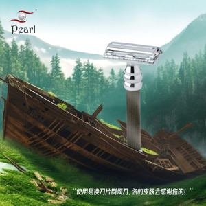 มีดโกนทองเหลืองแบบเปิดด้านบนพร้อมใบมีดสแตนเลสประตูผีเสื้อที่สะดวกสำหรับการสอดและถอดได้ง่ายและรวดเร็ว - Product Image 4