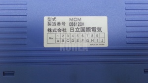 11170) [Sử dụng] MCM - Product Image 5