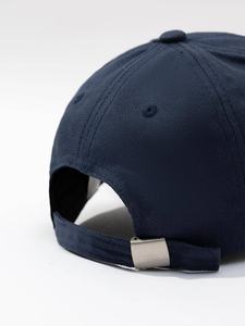 Chapeau réglable pour homme avec logo brodé en 3D personnalisé Technique de broderie entièrement personnalisée pour le sport - Product Image 6