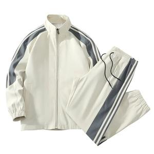 Survêtement pour homme en polyester et élasthanne, coupe classique, uni, respirant, léger, pour la salle de sport, la course à pied, les sports de plein air, vente en gros OEM - Product Image 1