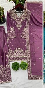 Elegant maroon embroidered sharara <b>suit</b> with heavy zari work matching dupatta traditional jewelry for festive occasions - Product Image 4