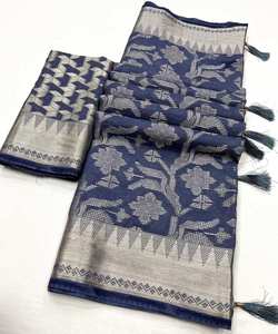 ผ้าสารีเจ้าสาวที่สวยงามพร้อมงานมุกที่ละเอียดอ่อน เหมาะสําหรับเจ้าสาวที่แสวงหาความสง่างามและความสง่างาม - Product Image 4