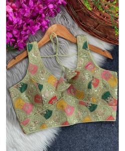 Salwar Kameez pakistaní para damas en diseño de boutique de césped rojo con traje Sharara estilo tenedor y vestido de noche modesto Chunni - Product Image 5