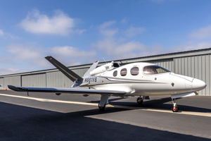 NEUF en STOCK 2017 Cirrus Vision SF50 Elites Manuel d'application du travail du cuir DIY/Source d'alimentation automatique/électrique - Product Image 3