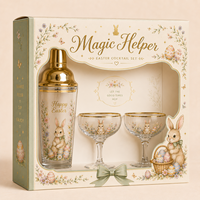 Shaker à cocktails en métal de luxe moderne et durable, motif Lapin de Pâques doré, coffret cadeau, ensemble personnalisable avec logo pour les fêtes de printemps