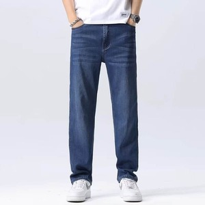 Pantalones vaqueros de mezclilla con cierre de cremallera y botón para hombre, pantalones vaqueros de calidad superior a bajo precio al por mayor con bolsillos para hombre - Product Image 3