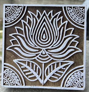 บล็อกพิมพ์ลายดอกบัวไม้ |   งานแกะสลักด้วยมือสำหรับการพิมพ์บนผ้าและงานฝีมือ DIY ในราคาที่ดีที่สุด - Product Image 2