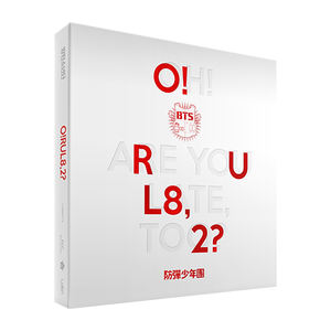 BTS - O RUL8 2 [1er mini-album.] Album KPOP Best Seller en Corée - Product Image 1