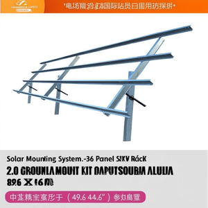 Sistema de Montaje Solar - Kit de Montaje en Suelo Sinclair Sky Rack 2.0 para 36 Paneles, Ajustable a la Estación, Hecho en EE. UU., Paneles de 89.6 x 44.6 Pulgadas - Product Image 3