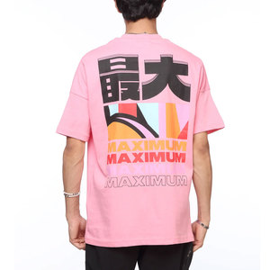 Camisetas de gran tamaño para hombre de Color rosa de alta calidad Camiseta de gran tamaño con logotipo personalizado de peso pesado de alta calidad - Product Image 6