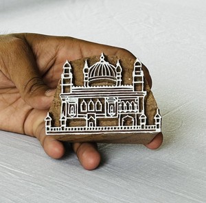 Sello de Impresión en Bloque de Madera Tallado a Mano con Diseño de Mezquita |   Impresión Textil India en Bloque - Product Image 3