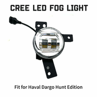 Phare antibrouillard LED bicolore en gros 22W 9-30V 3000K/6000K 4116100XGW03A pour Haval Dargo Hunting Edition