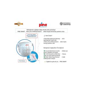 Couche jetable intelligente pour bébé n° 2 Mini 3-6 Kg 5 Pack - Product Image 4