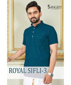 Ensemble Kurtapajama pour hommes Dernier style de mariage vert Design - Product Image 2