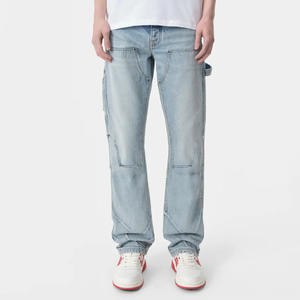 Pantalon กางเกงยีนส์ชาย - Product Image 2