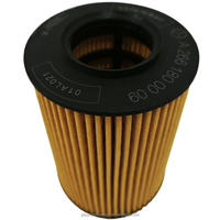 S5063PE Auto Oil Filter Sedan Engines Premium Quality 109120 S5063PE A2661840325 2661800009 260883