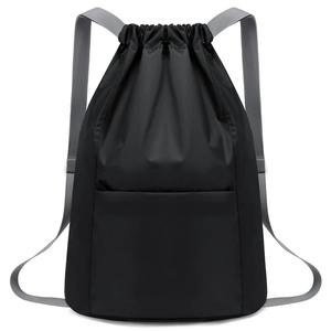 Sac à dos léger en nylon avec cordon de serrage pour hommes Sac à dos de gymnastique Poche pour voyage en plein air Fitness Sports-Polyvalent et élégant - Product Image 1