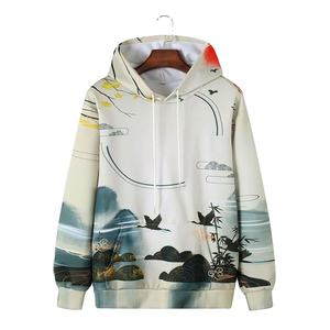 Sudaderas con capucha de sublimación para hombre de tasa razonable, última moda, alta calidad, antiarrugas, tendencia superior, sudaderas con capucha de sublimación con el mejor diseño - Product Image 1