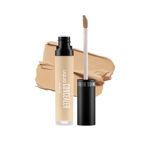 Correcteur Crème Matifiant pour le Visage - Blanchiment Naturel, Contour et Couvrance, Hydratant Végétalien de Haute Qualité - Product Image 3