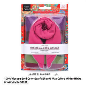 Écharpe/châle 100% viscose de couleur unie - Accessoire d'hiver doux, 31 couleurs disponibles S9552 - Product Image 2