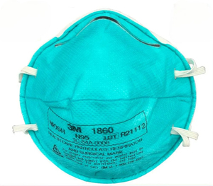 หน้ากากอนามัยแบบใช้แล้วทิ้ง 3M 1860 พร้อมเครื่องช่วยหายใจอุตสาหกรรม kn95 - Product Image 2