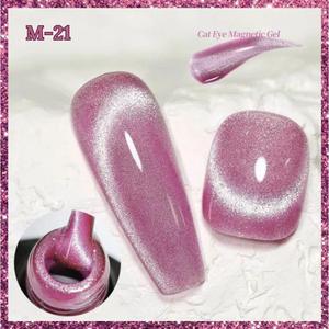 เจลทาเล็บ Kween Double Rhythm Ice Glass Cat Eye แบบแม่เหล็ก โฮโลแกรม สำหรับทำเล็บด้วยแสงยูวีและแอลอีดี ใช้ได้ทั้งแบบทำเองที่บ้านและร้านทำเล็บ - Product Image 5