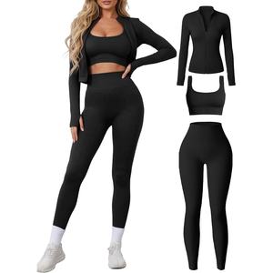 Conjunto de Yoga de 3 Piezas para Mujer, Personalizado, de Alta Calidad, Ligero, Leggings Deportivos para Mujer, Ropa Deportiva - Product Image 1