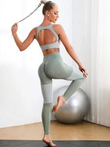 Ensembles de yoga à la mode pour femmes vêtements de course à pied vêtements d'entraînement top tendance ensembles de yoga pour femmes de couleur unie - Product Image 4