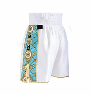 Pantalones Cortos de Boxeo Personalizados, Shorts de MMA Transpirables, Tejido Suave de Secado Rápido, Envío Rápido, Novedad - Product Image 3