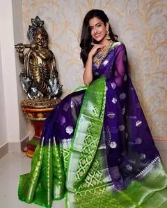 Sari en organza Banarasi fantaisie, collection élégante de créateurs, bordure en zari, longueur au sol, 6,3 m, pièce de chemisier pour tenue de mariée, mariage - Product Image 2
