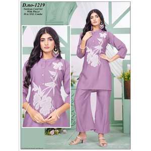 Ensemble de pantalons décontractés de style occidental en toile à broderie florale douce pour femmes pour les vacances - Product Image 1