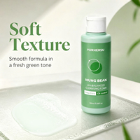 Mousse Nettoyante Équilibrante au pH à Base de Haricot Mungo Marque Blanche, Sérine, PEG 7 Glyceryl Cocoate, Nettoyage en Profondeur des Pores, Contrôle du Sébum, Rafraîchissante et Hydratante