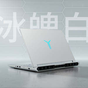 2025 L e n o V o R9000P AI PC L e g i o n Pro 5 Gen 10 Gaming Laptops R9 8945HX 240Hz 32G DDR5 1TB M.2 Laptop GPU RTX 5060 8G - Product Image 4