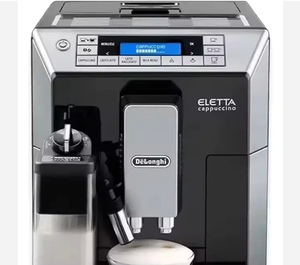 เครื่องชงกาแฟคาปูชิโน่ ECAM45760B - Product Image 1