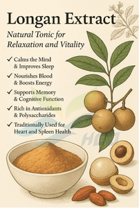 Suministro directo de fábrica HGO de extracto de Longan natural puro (grado alimenticio) Especificación 10:1 (extracto de proporción) - Product Image 5