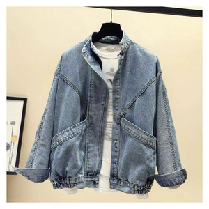 Nouveau Style de vêtements pour femmes en denim coupe ample femmes automne et hiver imprimé étoile à manches longues lâche ouvert avant longue veste en jean - Product Image 6
