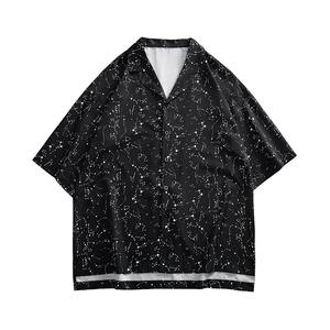 Conjunto de chándal de 2 piezas transpirable de talla grande para mujer de verano, ropa de calle de gran tamaño, trajes informales - Product Image 4