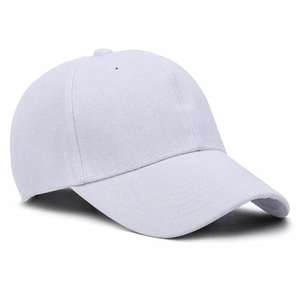 Casquette de baseball légère à 5 panneaux adaptée aux jeunes Tissu en coton doux Couvre-chef personnalisable Taille réglable applicable aux affaires - Product Image 4