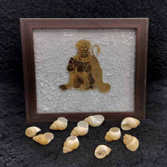 มองว่าเป็น