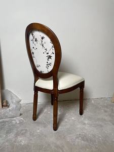 Chaise <span class=keywords><strong>de</strong></span> salle à manger en bois scandinave moderne Lewis Home Hotel, cadre en acier inoxydable et bois massif, rembourrée, style français, design creux - Product Image 6