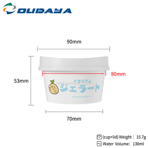 130ml nóng bán IML in ấn tiêm khuôn nhựa container nhựa <span class=keywords><strong>Ice</strong></span> <span class=keywords><strong>Cream</strong></span> sữa chua bánh cup với nắp - Product Image 2