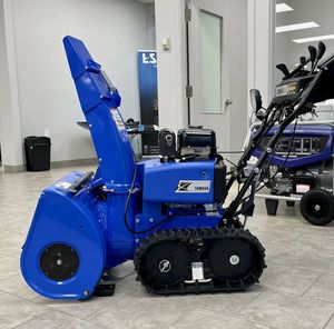 คุณภาพดีที่สุด ปี 2024 Ariens ST28DLE Deluxe SHO 28 นิ้ว เครื่องเป่าหิมะแบบใช้แก๊ส สตาร์ทไฟฟ้าสองขั้นตอน พร้อมชุดเกียร์เครื่องยนต์ รับประกัน 2 ปี - Product Image 6