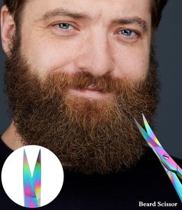Ciseaux à sourcils professionnels avec logo personnalisé multicolore arc-en-ciel enduit en acier inoxydable lame incurvée ciseaux de beauté à pointe pointue - Product Image 3