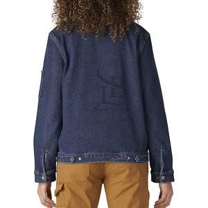 Vestes en jean élégantes pour femmes Veste en jean coupe ajustée conçue pour un look élégant de tous les jours et de la nuit Vestes pour femmes personnalisées - Product Image 4