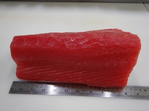 באיכות גבוהה קפוא Skipjack טונה כל עגול קפוא טונה דגי מחיר - Product Image 2