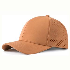 Gorras de béisbol de moda y transpirables Classic Quick Dry Última gorra de béisbol elegante con OEM Personalización Gorras de béisbol - Product Image 1